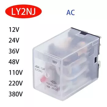 Реле LY2NJ 8контактов