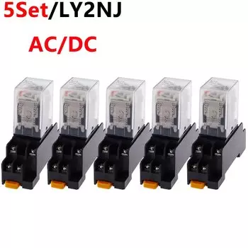 5 компл. LY2NJ JQX-13F маленькое электромагнитное реле мощности 12 В постоянного тока 24 В переменного тока 110 В переменного тока 220 в маленькое реле 10 А 8 контактов катушка DPDT с разъемом