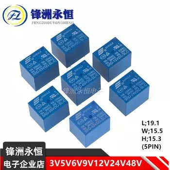 Реле SRD-05VDC-SL-C SRD-12VDC-SL-C SRD-24VDC-SL-C SRD 12VDC SL C 10A 250VAC 5PIN 3V 5V 9V 12V 24V 48V Реле мощности
