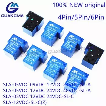 Реле мощности SLA 12V 30A