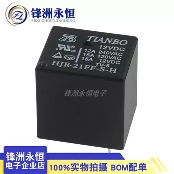 Реле мощности TIANBO HJR-21FF-S-H 5В 12В 24В