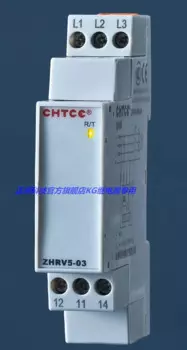 Реле Напряжения ZHRV5-03 04 05 06 07/M460
