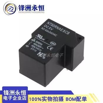 Реле NT90RNAE5CB NT90RNAE12CB NT90RNAE24CB 4 контакта