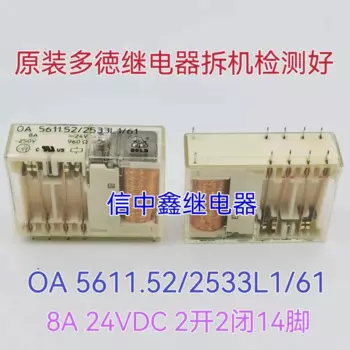 Реле OA 5611,52/2533L1/61 24 в 960 евро