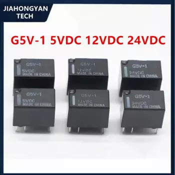 Реле Omron G5V-1 G5V-2