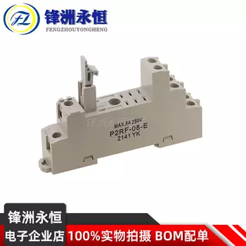 1 шт. основание реле P2RF-08-E 8-контактное подходящее реле G2R-2-SN G2R-2-SND RJ2S