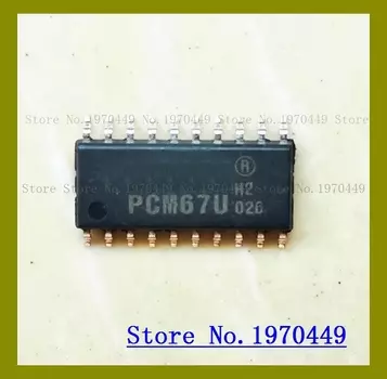 Реле PCM67U PCM67 SOP20