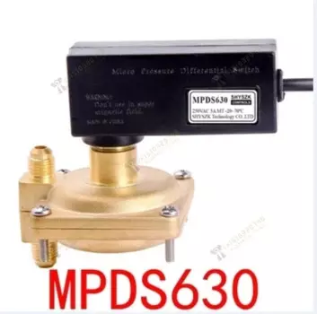 Реле перепада давления MPDS630 MPDS650 MPDS680 Реле перепада давления кондиционера