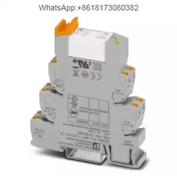 Реле PLC-RSC-24DC/1IC/ACT-2967604 в наличии