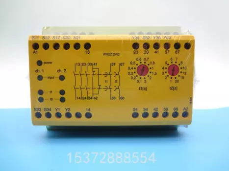 Реле PNOZ2VQ 774013 PNOZ 2VQ 24VDC, новый товар со склада