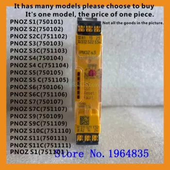Реле PNOZ S 2n/o 750101 750102 751102 750103 751103 750104 751104 750105 751105 750106 751106 750107 751107 750109 75110