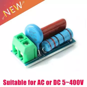 Реле поглощения импульсов Your Cee RC Absorption Circuit Module