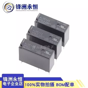 Реле постоянного тока DS2E-S-DC24V DS2E-DC12V