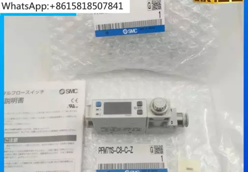 Реле потока PFM711S/PFM725S-C6-C8-01-02-A-C-M PFM750S-C6L-A-B