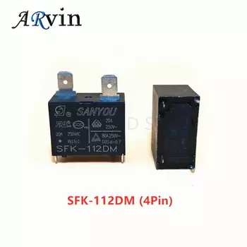 Реле SANYOU SFK-112DM 12В 20А