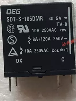 Реле SDT-S-105DMR 5V 4 pin 5VDC