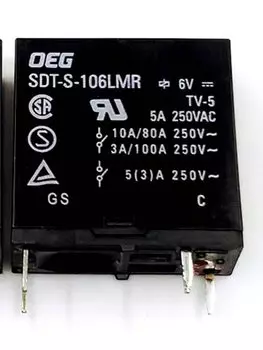 Реле SDT-S-106LMR 6 в 6 В постоянного тока, 1 шт.