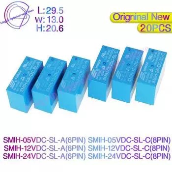 Реле SMIH-05V 20 шт