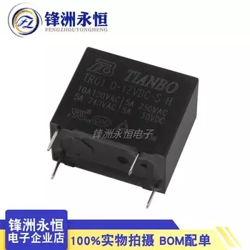 Реле TIANBO TRG1 5В 12В 24В