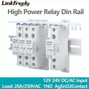 Реле TRC-25A20C24 linkfreely 24В 20А