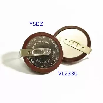 Реле VL2330-HFN 10 шт.