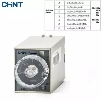 Реле включения времени CHINT JSZ3A-A