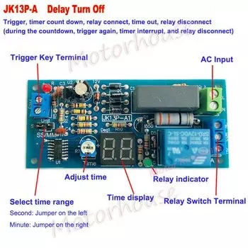Реле времени JK13P 220В