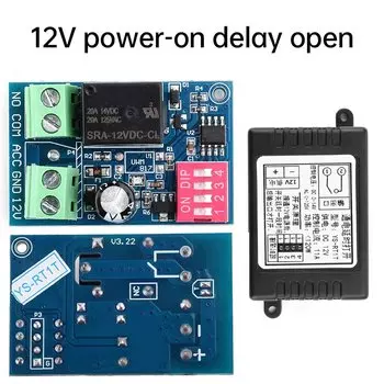 Реле задержки времени Aideepen DC 12V