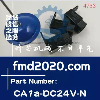 Релейное реле экскаватора с крючком 60214163, CA1a-DC24V-N, ACA1223
