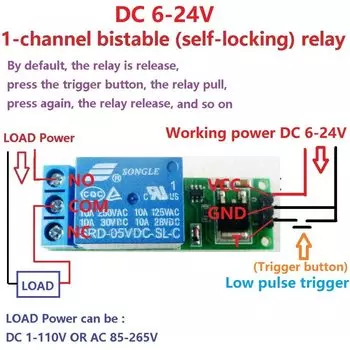 Релейный модуль IO25B01 для Arduino
