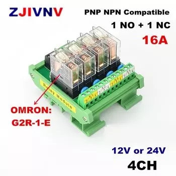 Релейный модуль ZJIVNV BMZ-021k1 4 канала 16А