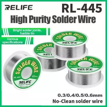 RELIFE RL-445 Паяльная проволока оловянная 0,3/0,4/0,5/0,6 мм
