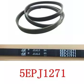 Ремень для стиральной машины Whirlpool Hisense 5EPJ1271