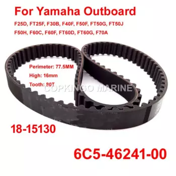 Ремень ГРМ для лодки для подвесного двигателя Yamaha 25HP-70HP F25-F70 18-15130 6C5-46241-00