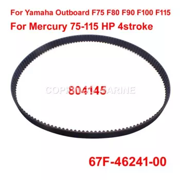 Ремень ГРМ для лодки Yamaha Mercury, подвесной мотор F75 F80 F90 F100 F115 67F-46241-00 804145