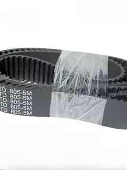 Ремень ГРМ Drive HTD800-5M HTD 835-5 м, 5 м, ширина 5 мм, 15 мм, ширина 10-40 мм, 2 шт.