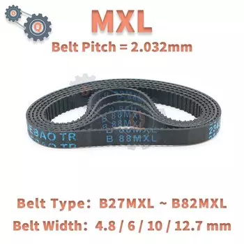 Ремень ГРМ MXL резиновый 2,032 мм 4,8/6/10/12,7 мм