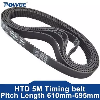 Ремень ГРМ POWGE HTD 5M Lp = 610 615 620 625 630 635 640 645 650 655 660 665 670 675 680 685 690 695, ширина 10-40 мм, HTD5M, резина