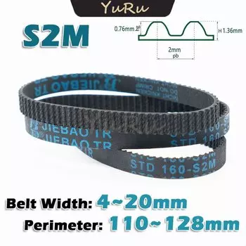 Резиновый приводной ремень S2M 4-20мм 2M