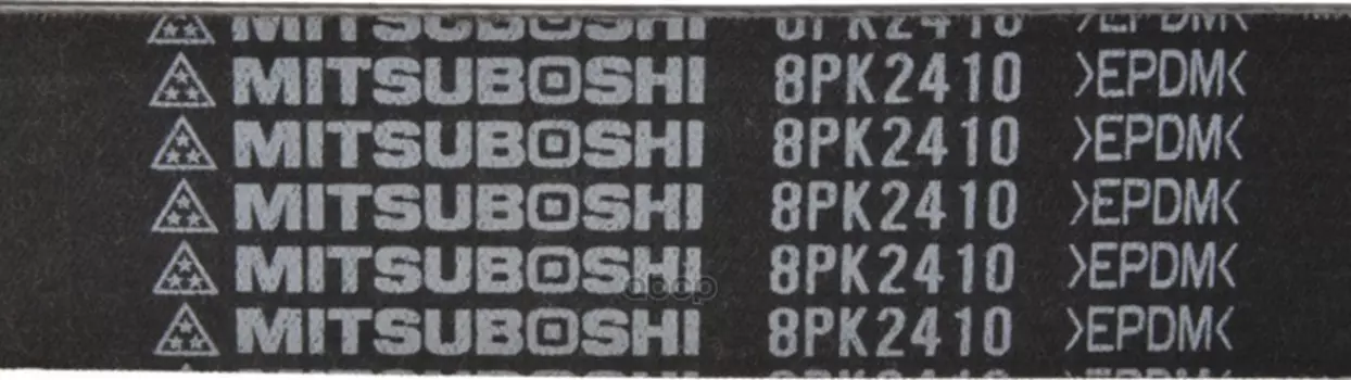 Ремень Поликлиновой Toyota 1Ur/3Ur-Fe Urj200 Lx570/Gx460 07- (Alt) MITSUBOSHI арт. 8PK2410