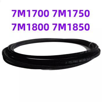 Ремень приводной 7M1700 7M1750 7M1800 7M1850 с V-образным ремнем