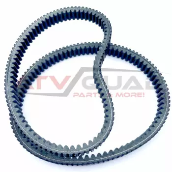 Ремень приводной CVT для русской механики Gamax 600 SYM600 RM 800 Odes 650 800 1000 21040303801 21040303802, 2 шт.