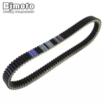Ремень приводной для мотоцикла Kawasaki KAF620 KAF 620 Mule 2500 2510 2520 Turf 2001 2002 2003 59011-1070