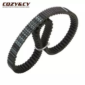 Ремень приводной для скутера PCX160 ADV160 CVT для Honda PCX 125 150 SH125 LEAD125 PCX150 2021-2023 23100-K1N-D01 23100K1ZJ11 23100K1YD11