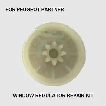 Ремонтный комплект регулятора окна для PEUGEOT PARTNER, запасной роликовый передний левый-правый Новый 1996-2015