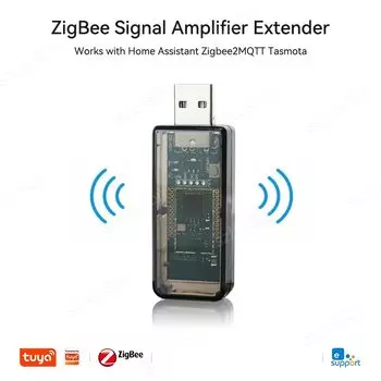 Репитер сигнала ZigBee 3.0 SZKOSTON