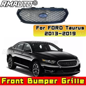 Решетка для бампера FORD Taurus 2013-2019 американская версия
