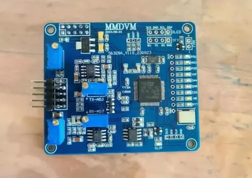 Ретранслятор MMDVM многорежимный цифровой голосовой модем для Raspberry Pi Arduino с поддержкой YSF D-Star DMR Fusion P.25