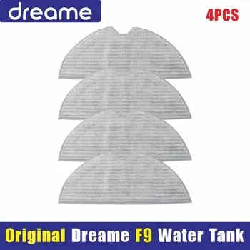 Резервуар для воды Dreame F9