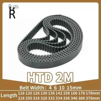 Резиновый приводной ремень HTD 2M